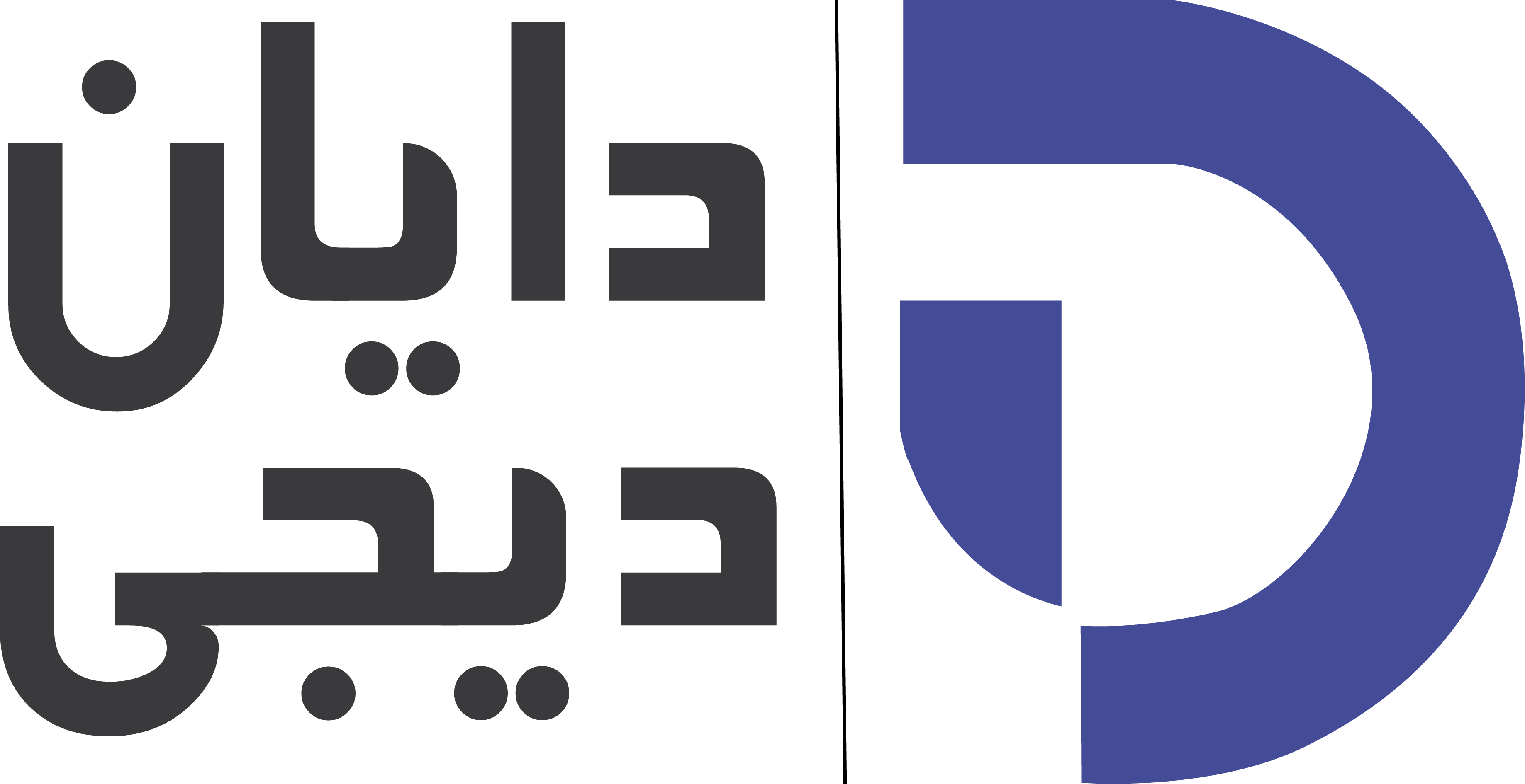 دایان دیجی